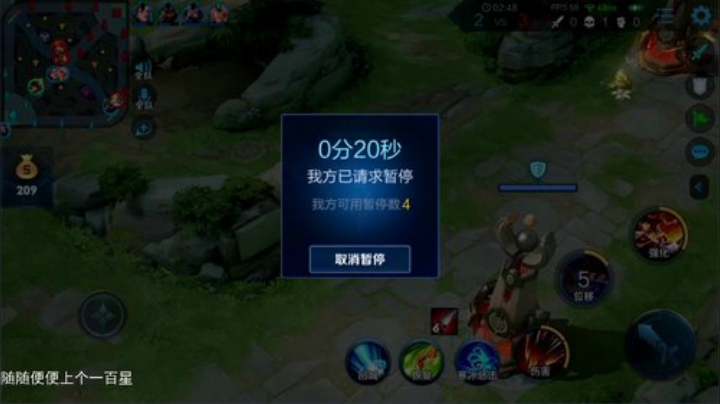 伤心hh发布了一个斗鱼视频2020-06-25