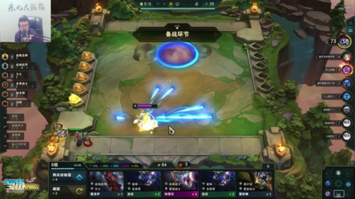 911任性发布了一个斗鱼视频2020-06-25