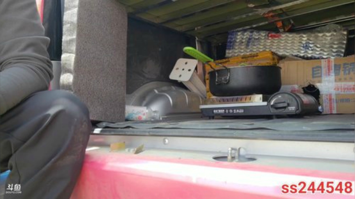 纪实直播:阿里大环线92天 2020-06-25 13点场