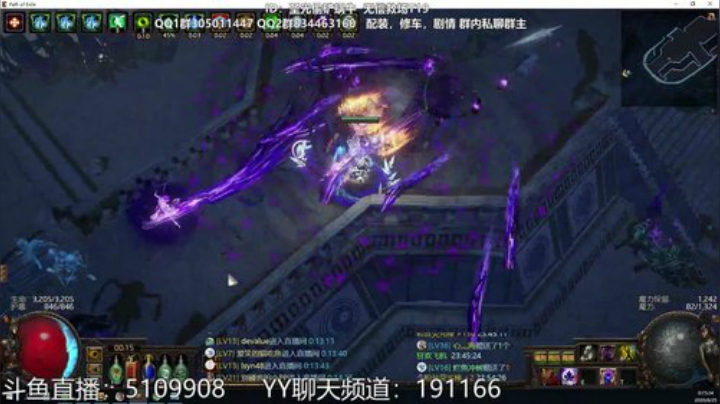 农民伯伯牛湛山，种地月入一头牛~ 2020-06-25 00点场