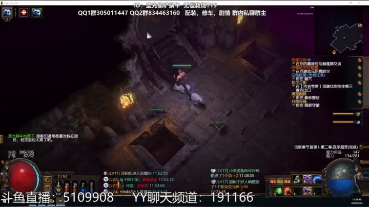 农民伯伯牛湛山，种地月入一头牛~ 2020-06-24 10点场