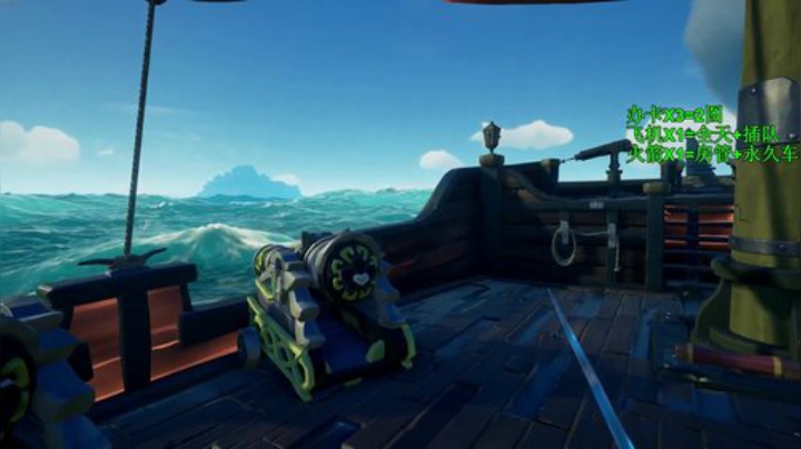 【沉默男孩】1500有车位！！gkd 2020-06-24 20点场