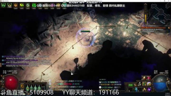 国际服摸金校尉正式登场~ 2020-06-22 21点场