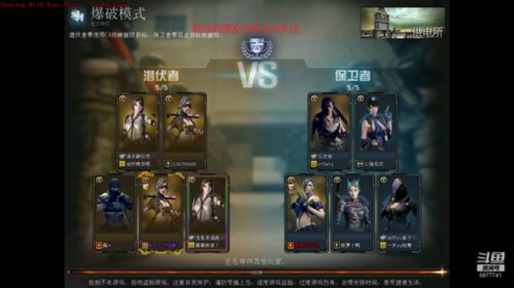 一只菜鸡的每日排位日记 2020-06-24 20点场