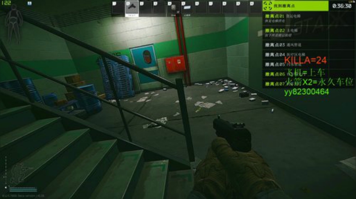 阿狸：Lv58 今天是个赚钱的好日子 2020-06-24 09点场