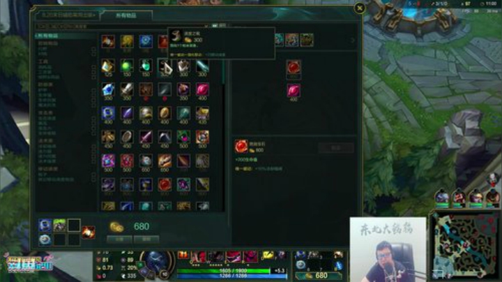 黑板君爱喝酸奶发布了一个斗鱼视频2020-06-25