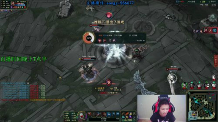 蛮王:2分钟1血 一刀一个小朋友 2020-06-25 00点场