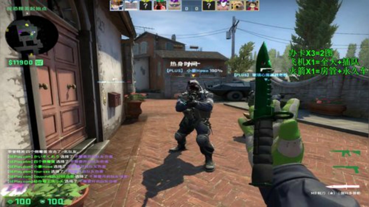 【沉默男孩】1500有车位！！gkd 2020-06-24 16点场