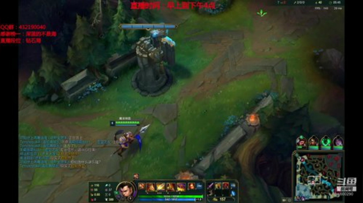 天暗TAN发布了一个斗鱼视频2020-06-25