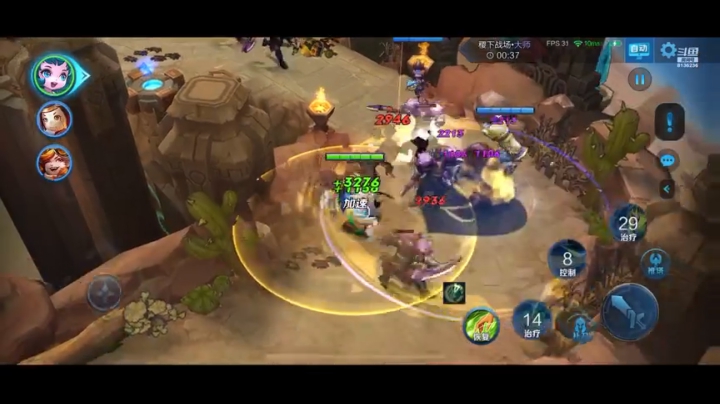 淡忘游戏忙看书学开早睡早起肤状态好 *区 2020-06-21 18点场