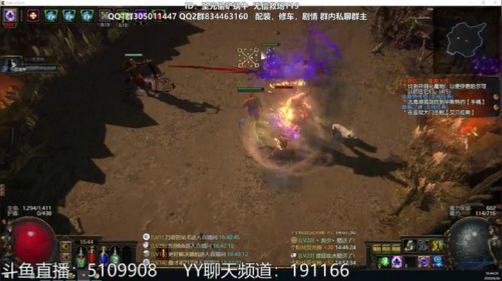 农民伯伯牛湛山，种地月入一头牛~ 2020-06-24 16点场