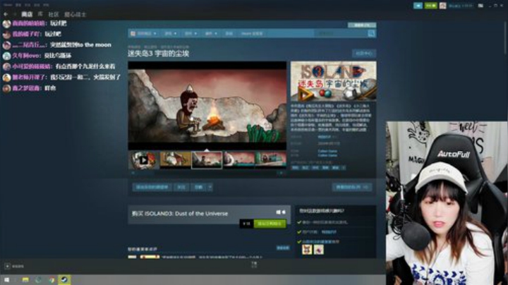 大鱼哆宝发布了一个斗鱼视频2020-06-25