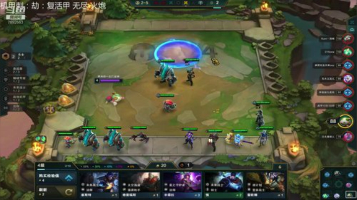 1100分冲第一 2020-06-25 12点场