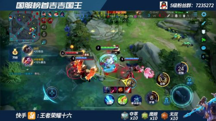 国服第一吉吉国王 带粉100胜率 2020-06-23 08点场