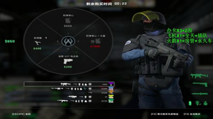 【沉默男孩】1500有车位！快快快 2020-06-23 18点场