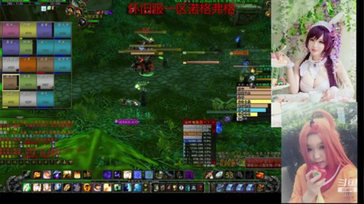 魔兽最菜牧师 2020-06-20 21点场