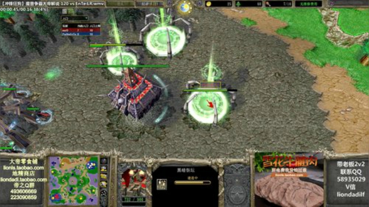 鑫丶ken发布了一个斗鱼视频2020-06-25