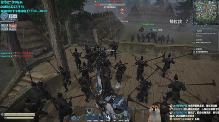 游戏名：只打一波劝不住 2020-06-24 22点场