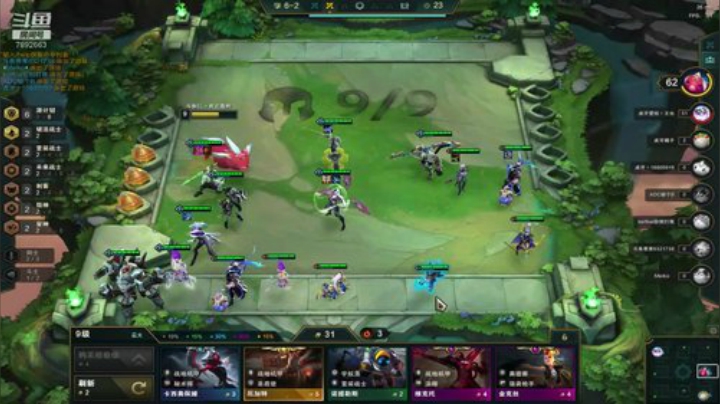 1100分冲第一 2020-06-20 11点场