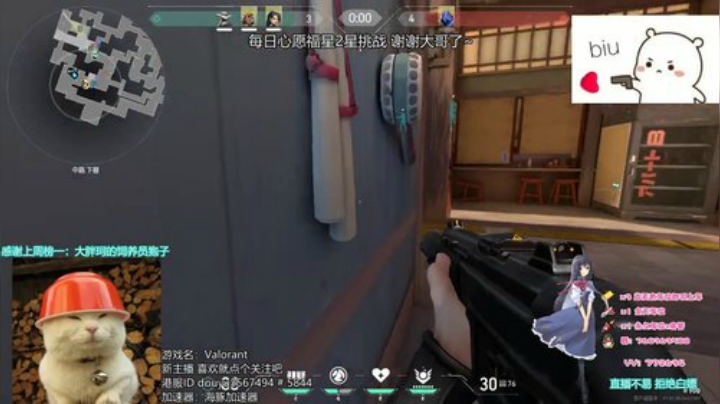 珂•ω又是白给的一天 嘻嘻 2020-06-21 15点场