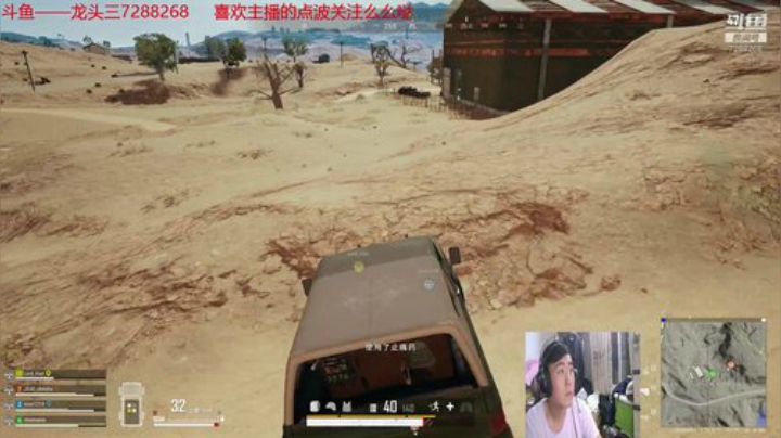 龙头三绝地排位黄金，继续冲 2020-06-24 19点场
