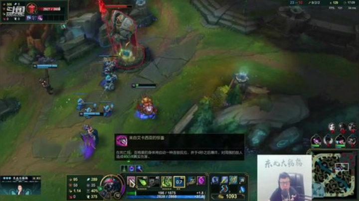爱喝百事可乐D周星星发布了一个斗鱼视频2020-06-25