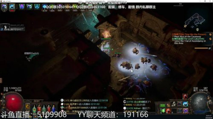 国际服摸金校尉正式登场~ 2020-06-20 22点场