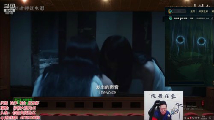 天暗TAN发布了一个斗鱼视频2020-06-25