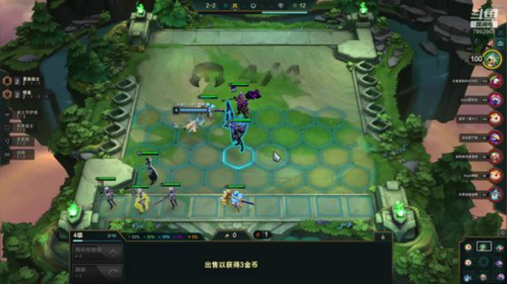 1100分冲第一 2020-06-22 18点场