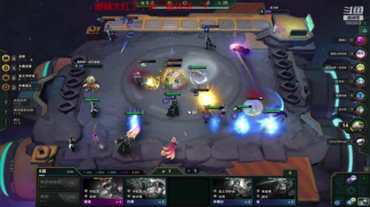 1100分冲第一 2020-06-24 20点场