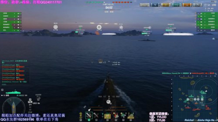 岳阳排位