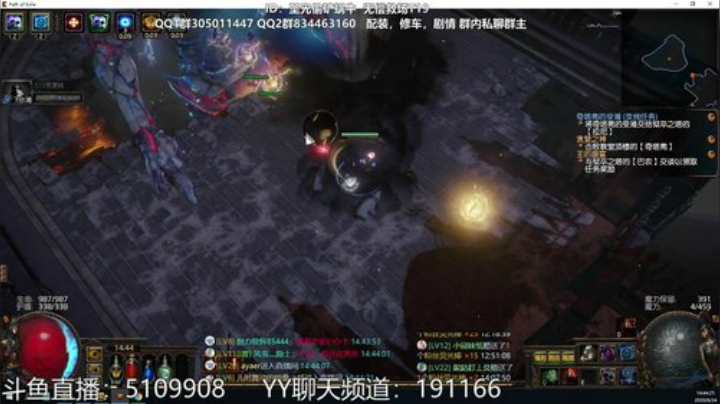 农民伯伯牛湛山，种地月入一头牛~ 2020-06-24 14点场