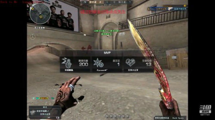 一只菜鸡的每日排位日记 2020-06-25 00点场