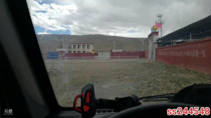 纪实直播:阿里大环线92天 2020-06-25 15点场