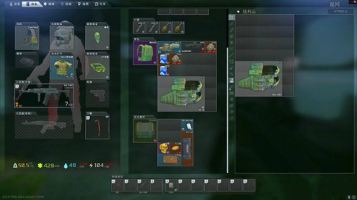 三年老酒发布了一个斗鱼视频2020-06-25