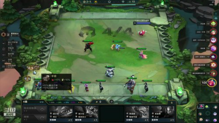 1100分冲第一 2020-06-20 09点场