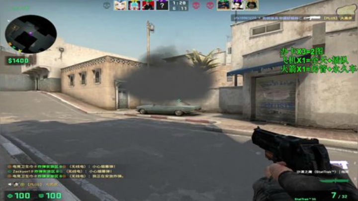 【沉默男孩】1500有车位！快快快 2020-06-23 12点场