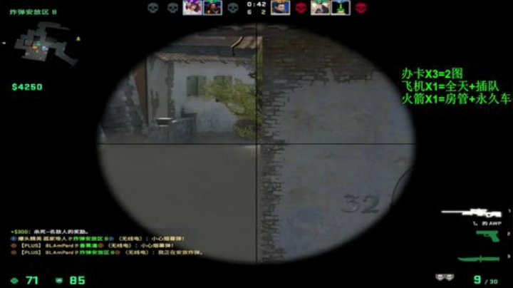 【沉默男孩】1500有车位！！gkd 2020-06-24 12点场