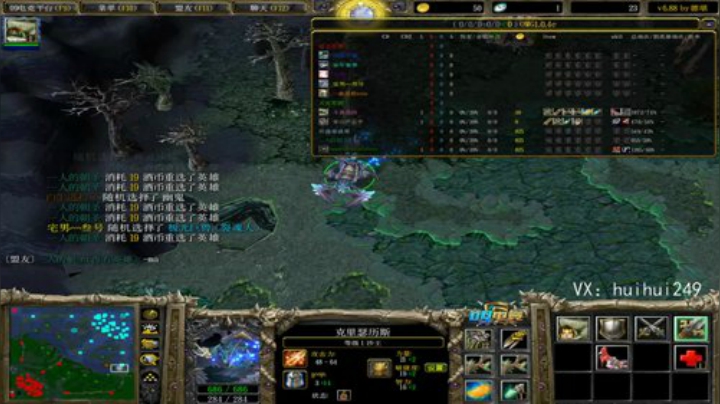 omg快乐的锤路人吧！ 2020-06-24 15点场