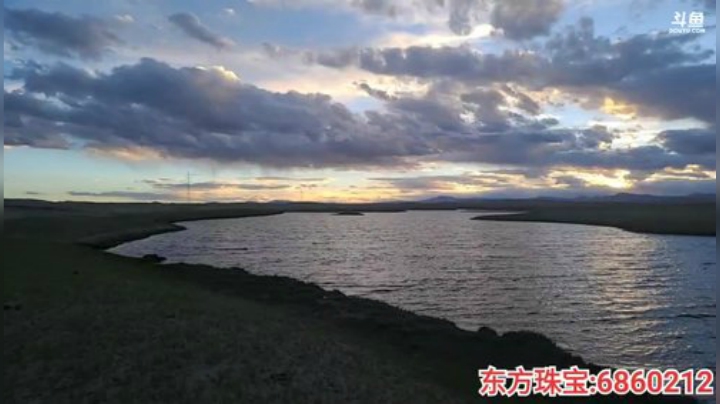 纪实直播:阿里大环线92天 2020-06-25 20点场
