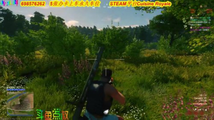 有车位❤️小朋友吃鸡了 2020-06-24 16点场