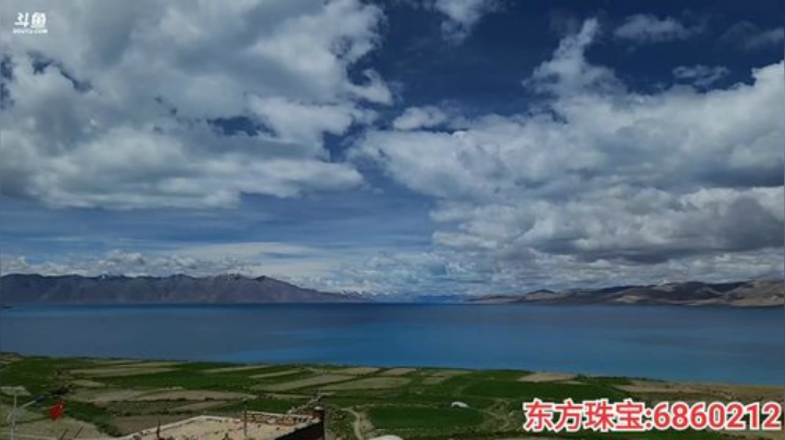 纪实直播:阿里大环线92天 2020-06-25 11点场