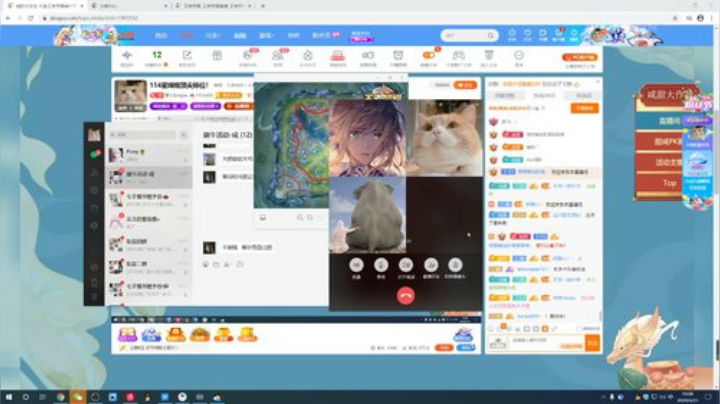 2223分嫦娥仙界巅峰赛！ 2020-06-25 18点场