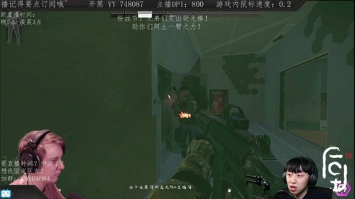 北美车！祝大家端午安康！实验室1v9时间 2020-06-25 02点场