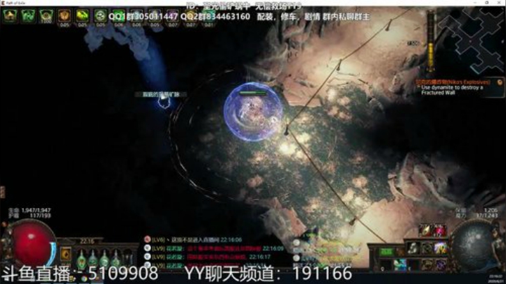 国际服摸金校尉正式登场~ 2020-06-21 21点场