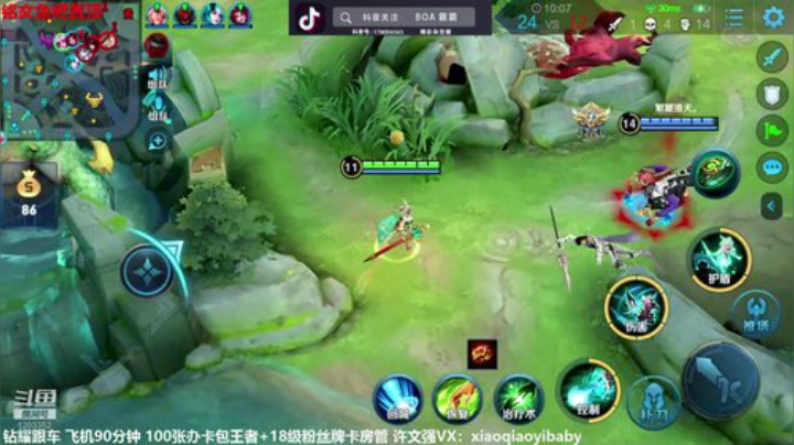 国服成吉思汗 镜乱杀系列 2020-06-21 08点场