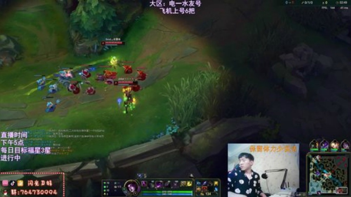 父亲流刀妹，越塔断线整活 2020-06-24 17点场