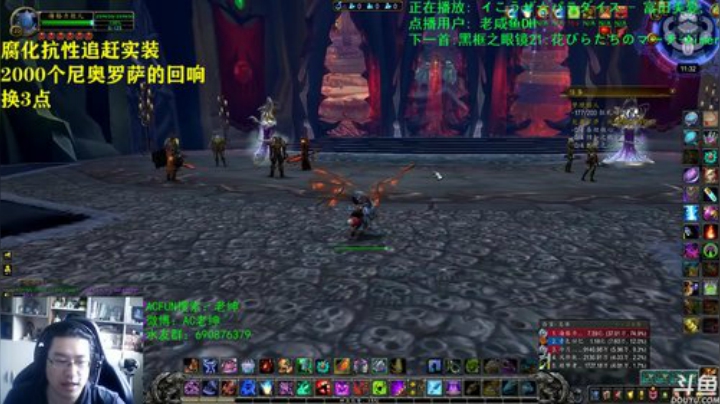 话痨绅：端午安康！ 2020-06-25 11点场