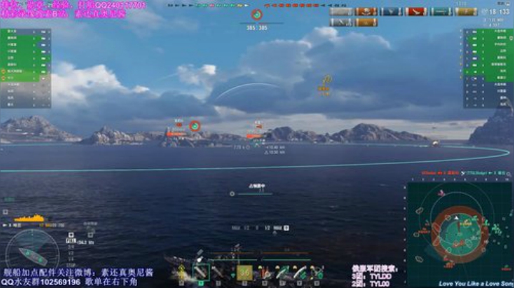 哈兰2
