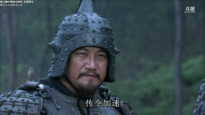 我在斗鱼看山东蓝翔技工学院直播一起看